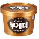 투게더 네이버블로그