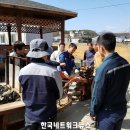 문봉2리 이미지