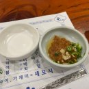 진동둔횟집 이미지