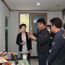 청송개발 이미지