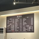 보성식육식당 | 농성동 삼겹살 찐 맛집 청해식육식당 다녀왔어요 기아...근처 맛집 기아 야구 선수 고기 맛집 솔직 후기