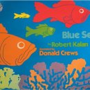 꿈이자라는 지역아동센터 이미지