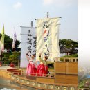 곡성심청축제장 이미지