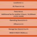 클래식호텔 이미지