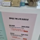 이철헤어커커 영등포문래점 이미지
