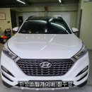 수스팀세차 이미지