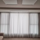 승지커튼