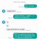 원광여자고등학교 이미지