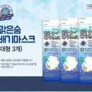 (주)하이리빙 이미지