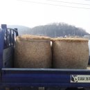 볏짚농장 이미지