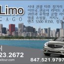 (주)가나관광 이미지