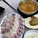 당감골목시장 | 부산 개금 골목시장 횟집 포장 배달 가능한 :: 개금 생생도매횟집