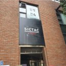 리두컴퍼니 | 신촌필라테스 리두컴퍼니 후기