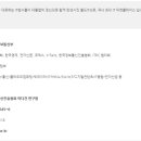 아이티월드 이미지