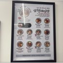 삼형제 김밥 용문점 이미지