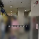 올약국 | 자가진단키트 코로나 양성반응! 병원가서 신속항원 검사로 확진자 판정 받은 후기 (Feat.예일이비인후과)
