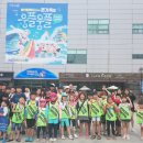 팝콘줄넘기점핑스쿨