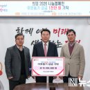 서진산업(주) 이미지