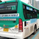 수원-1849 이미지