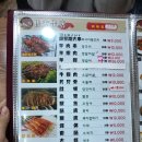 CU상록수밀레니엄점 이미지