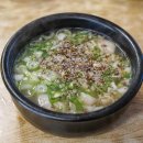 맛나팥죽