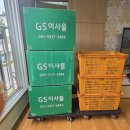 청주보관이사 마음놓고 진행할 수 있었던 이유