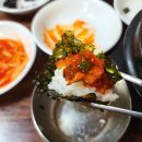 참마루김밥