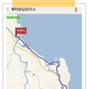 해파랑길 30코스 이미지