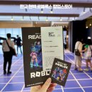 (주)레이델코리아 현대백화점 판교점 | 판교 로블록스 팝업 후기 및 예약 정보 판교현대백화점 놀거리