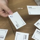 경진부분정비 | 빅데이터 분석 학회 BDA 7기 서비스&amp;이벤트 기획팀 운영진 합격 후기