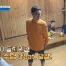 내일도 럭키 이미지