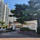 NEW현대공인중개사사무소 이미지