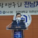 대동의원 이미지