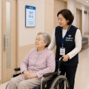 정성을다하는약국 | 같은 매니저가 안심 에스코트해 드렸습니다" – 신촌세브란스병원 안과 정밀 진료 및 주사 치료 동행 후기