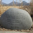 세븐일레븐 남양주송촌리점 | 두물머리 지나 조금만 더… 숨겨진 북한강 힐링 산책길