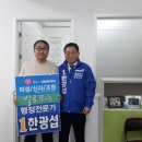 남상기행정사사무소 이미지