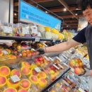 부동산뉴스공인중개사사무소 이미지