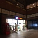 오케이(OK)포인트마트 네이버블로그