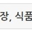 디엔비무역 네이버블로그