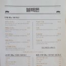 블랙돈 이미지