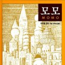 모모9
