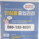 여흥3구사항마을회관 | 거제 청사초롱마을 구천천 한옥 생태 체험장 이용 Tip 미리 알고 오시면 2배로 더 알차게 즐기실 수...