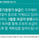 경향경로당 이미지