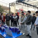 빅토리워시 구미점 이미지