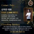 보통로 네이버블로그