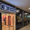 발렌타인노래연습장 이미지