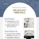 에이원미용재료 - 군산시 중앙로 206 | 에이원미용재료