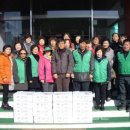 연천부녀경로당 이미지