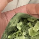 사천왕마라탕 이미지