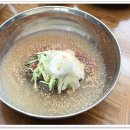 아라가야냉면 - 거제시 거제대로 997 | 아라가야냉면